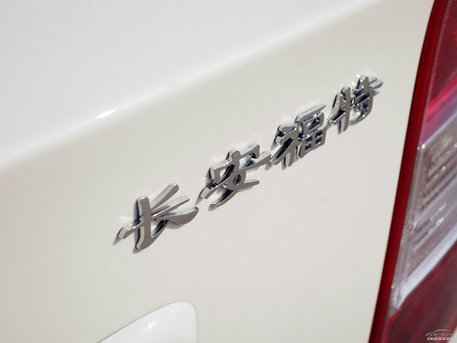 福克斯外觀(guān)高清大圖