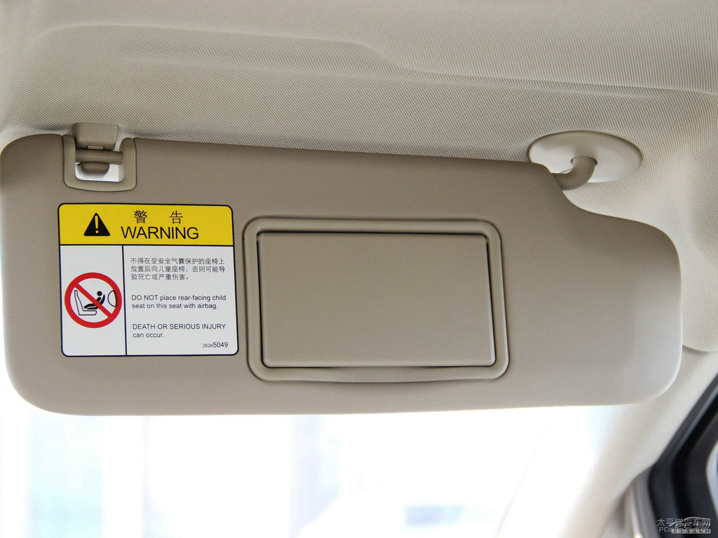 鋼琴黑英朗車廂內(nèi)飾圖片