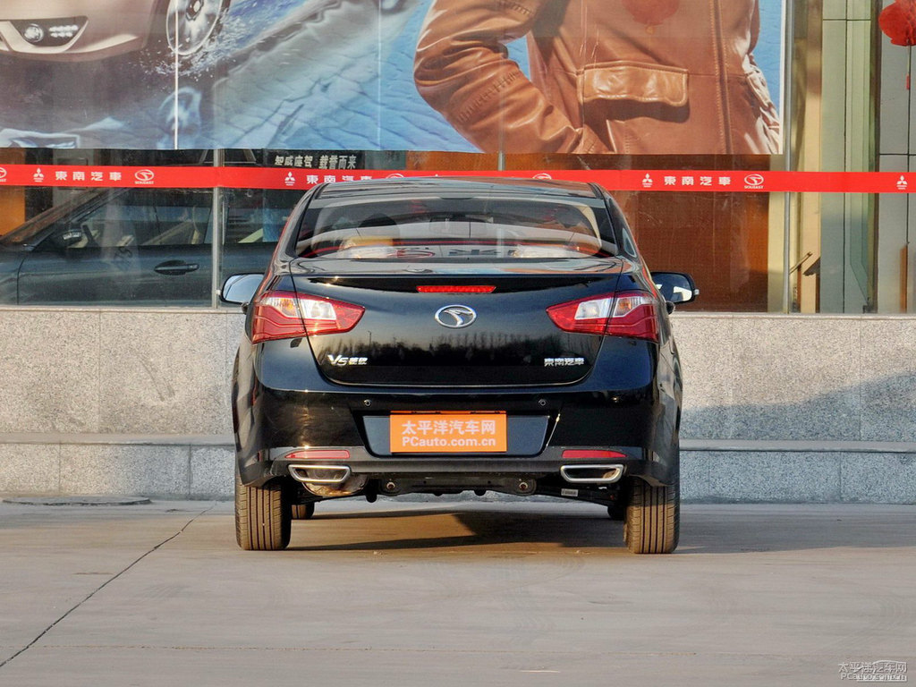 尊爵黑V5菱致整車外觀外觀圖片
