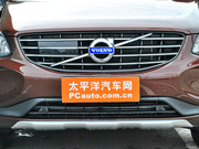 2014款 改款 2.0T T5 智雅版 2014款 改款 2.0T T5 智雅版