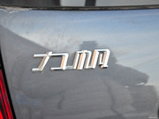 2014 1.3L ք(dng)(bio)(zhn)