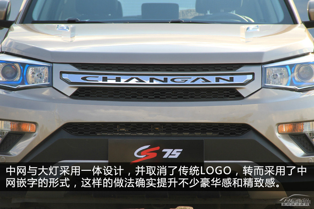 L(zhng)CS75DƬ