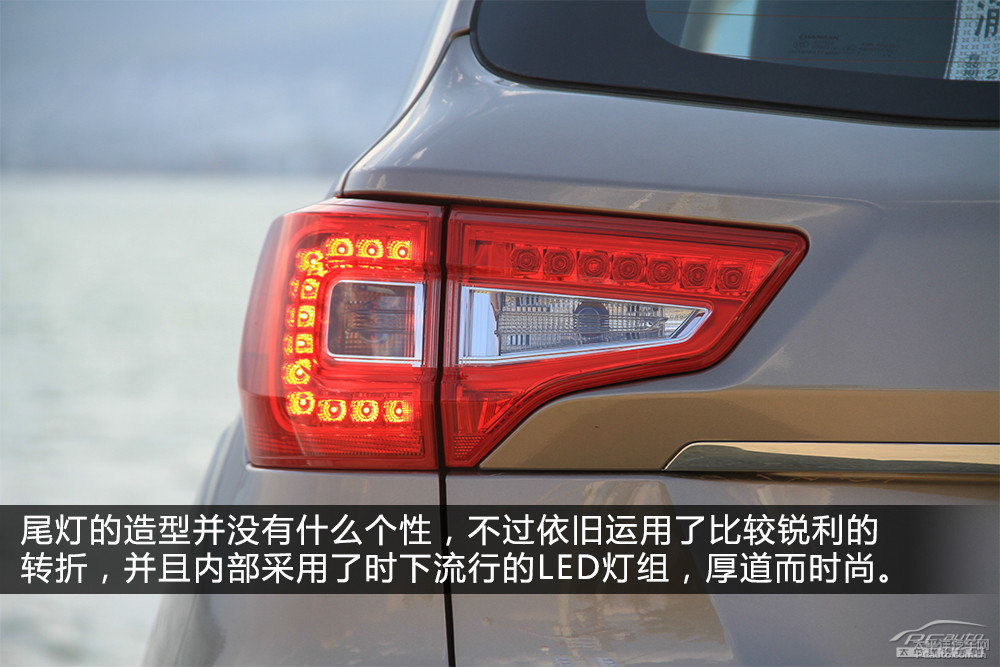 長(zhǎng)安CS75圖片