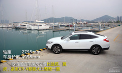 M(jn)е ԇ{2014Ԋ(sh)D3.0L