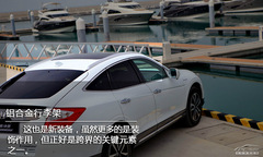 M(jn)е ԇ{2014Ԋ(sh)D3.0L