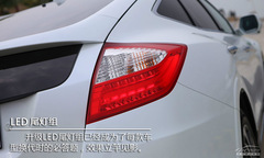 M(jn)е ԇ{2014Ԋ(sh)D3.0L