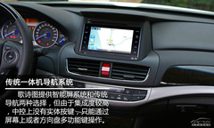 M(jn)е ԇ{2014Ԋ(sh)D3.0L