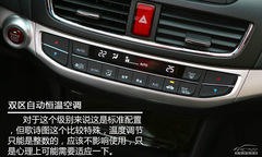 M(jn)е ԇ{2014Ԋ(sh)D3.0L