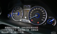 M(jn)е ԇ{2014Ԋ(sh)D3.0L