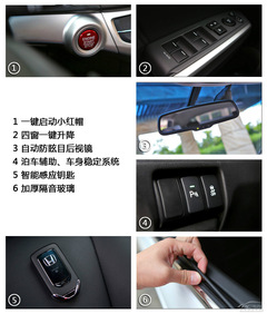 M(jn)е ԇ{2014Ԋ(sh)D3.0L