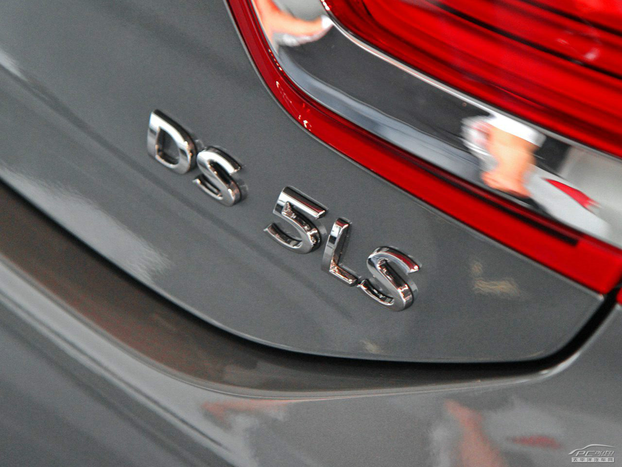 DS 5LS外觀高清大圖