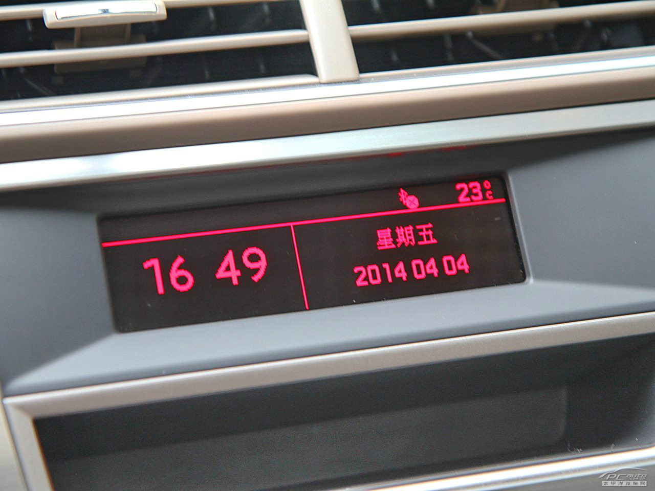 DS 5LS內(nèi)飾高清大圖