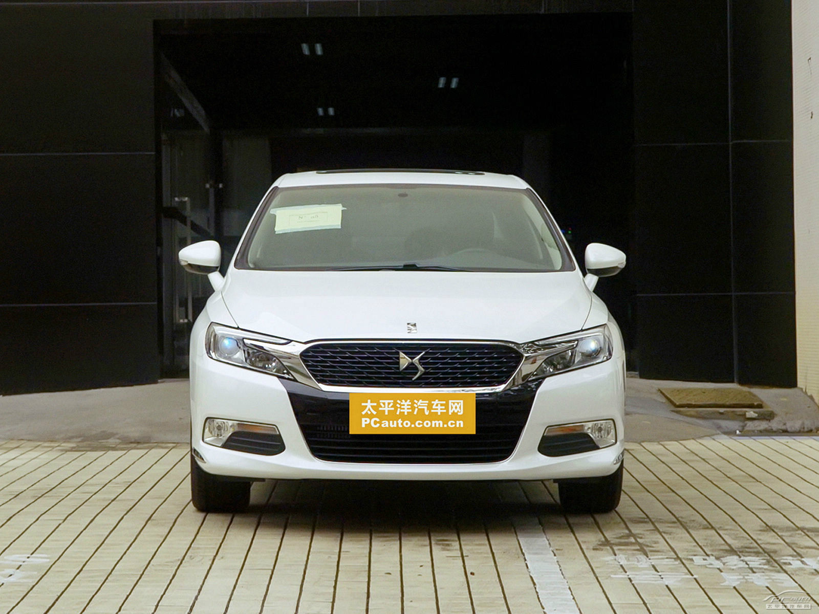 DS 5LS外觀高清大圖