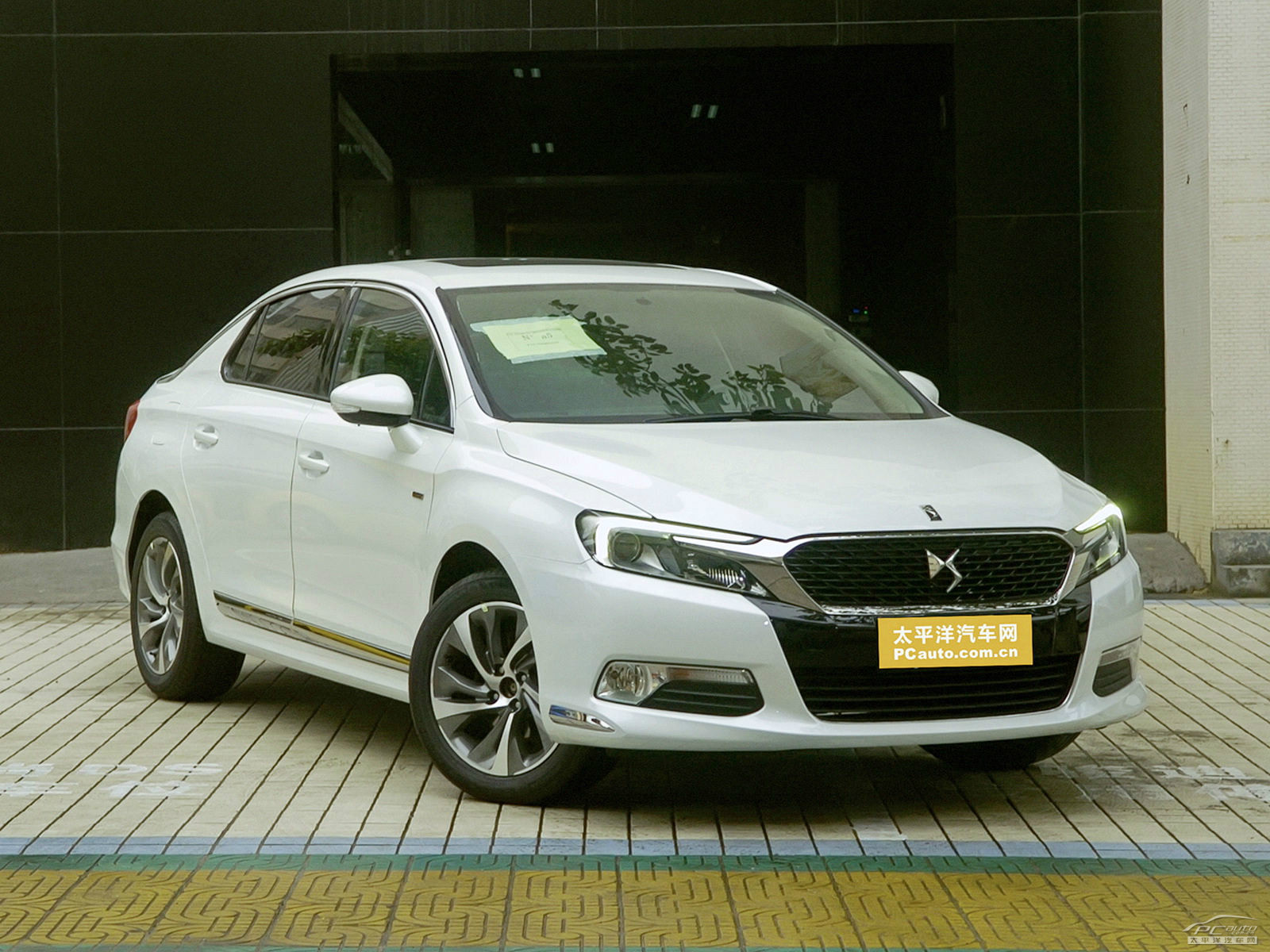 DS 5LS外觀高清大圖