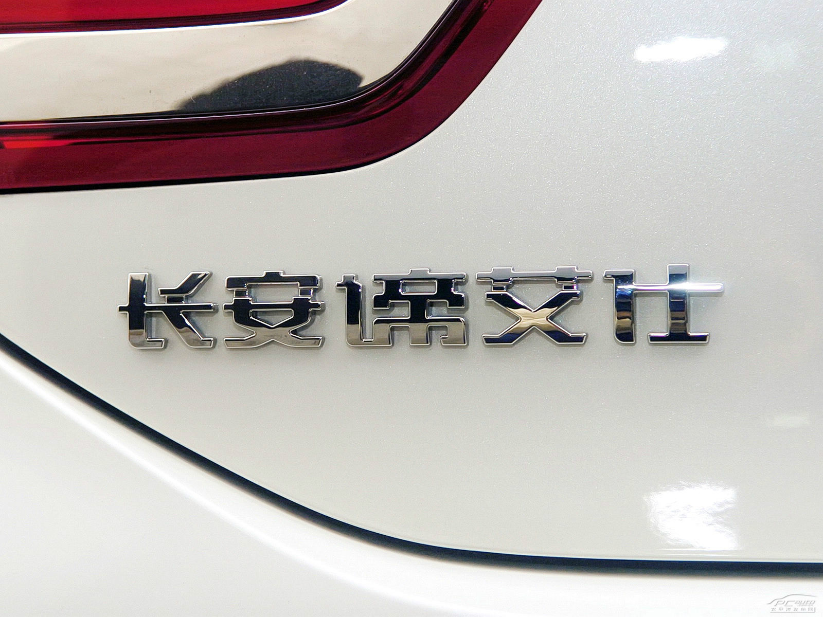 DS 5LS外觀高清大圖