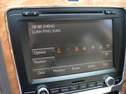 2014 4.0T V8 (bio)(zhn)