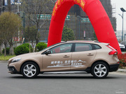 2014 Cross Country 2.0T T5 AWD Ű 