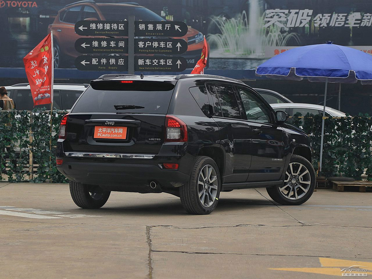 指南者(進口)外觀高清大圖