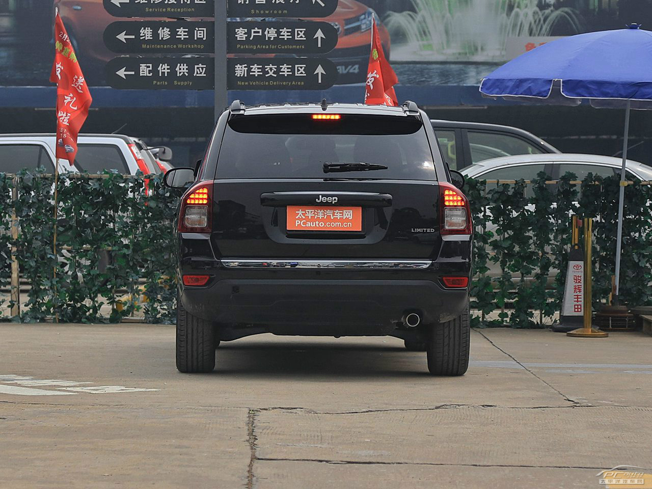 指南者(進(jìn)口)外觀高清大圖