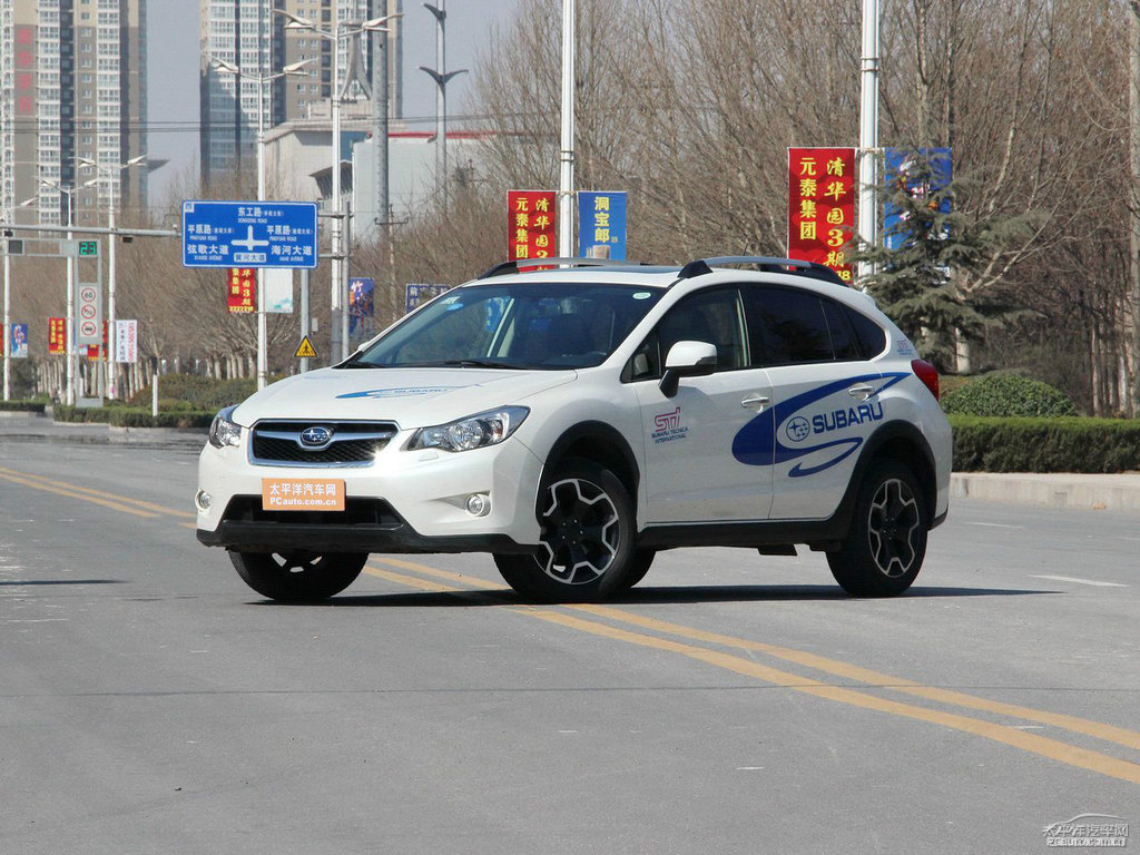 珍珠綢緞白斯巴魯XV整車外觀外觀圖片
