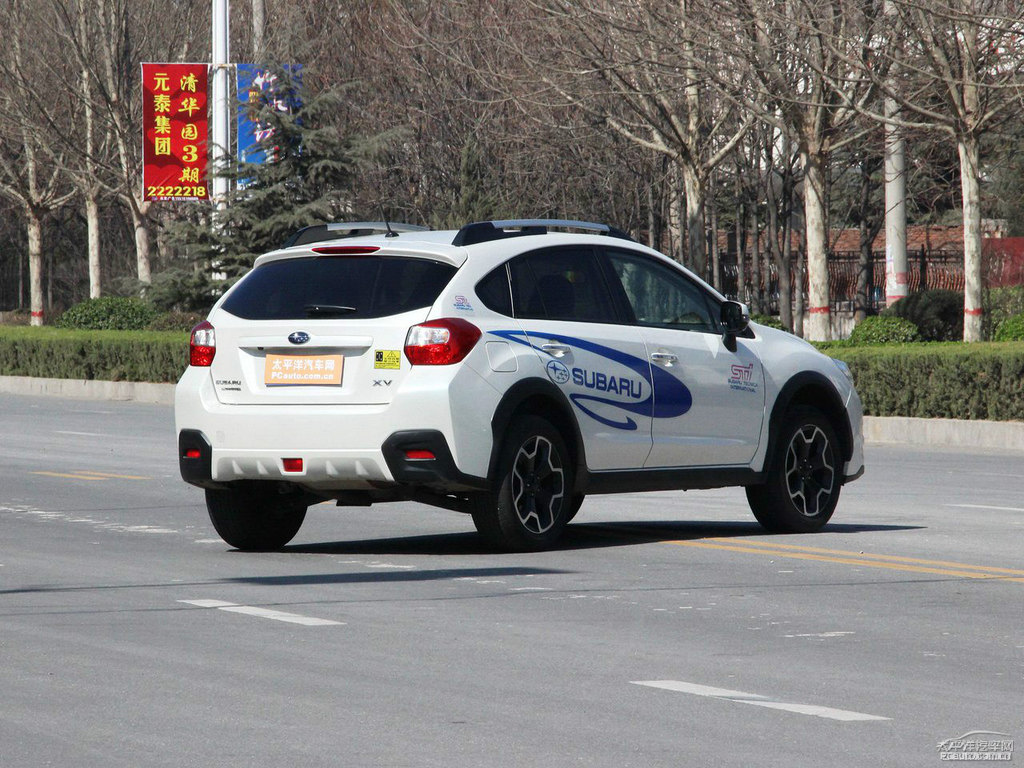 珍珠綢緞白斯巴魯XV整車外觀外觀圖片
