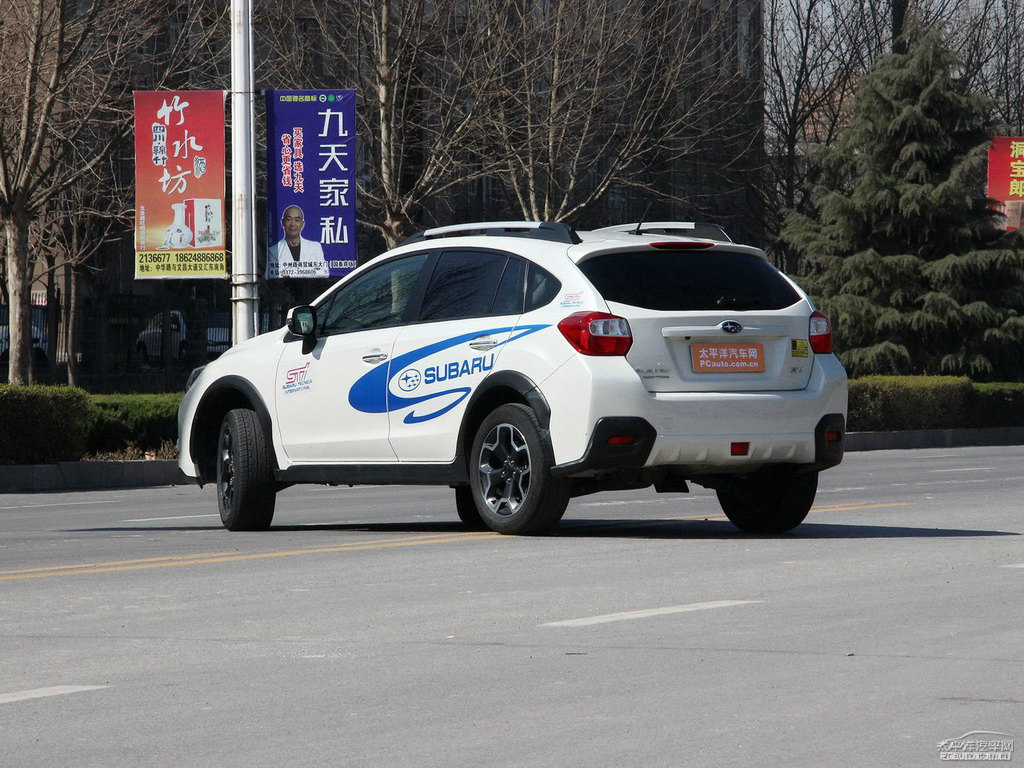 珍珠綢緞白斯巴魯XV整車外觀外觀圖片