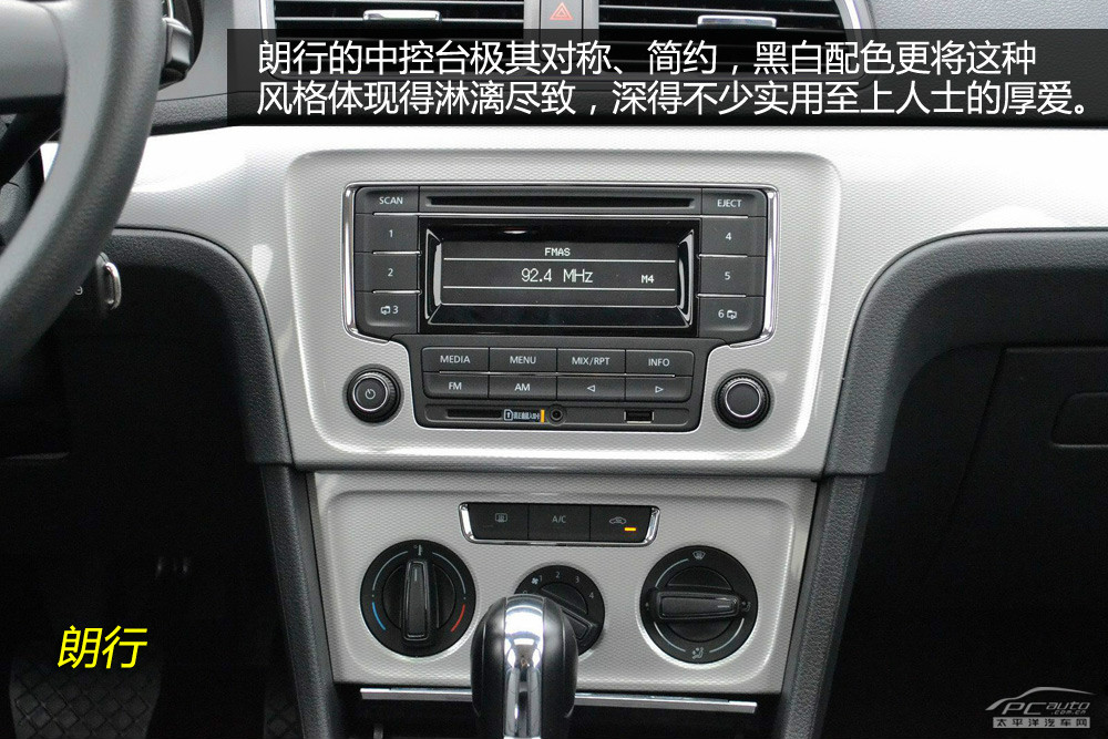 Ottimo致悅圖解高清大圖