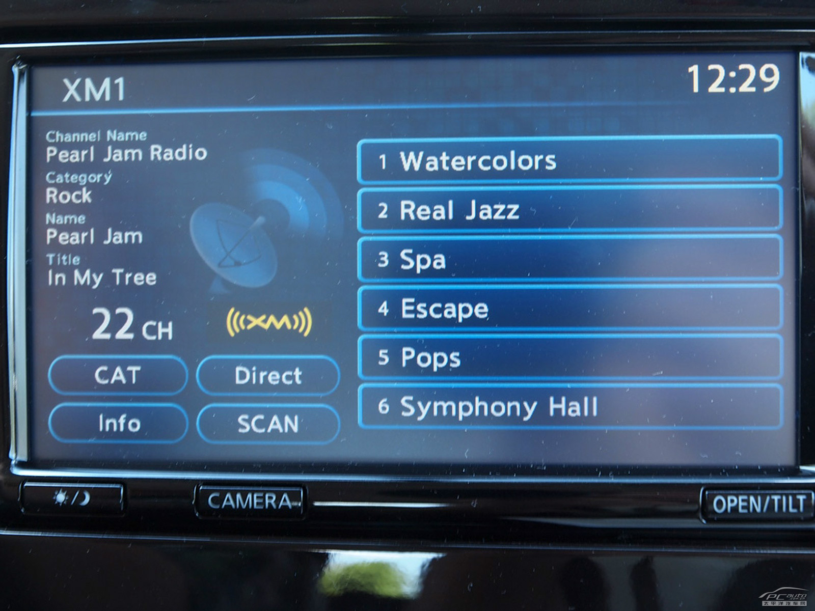 聆風(fēng)Leaf內(nèi)飾高清大圖