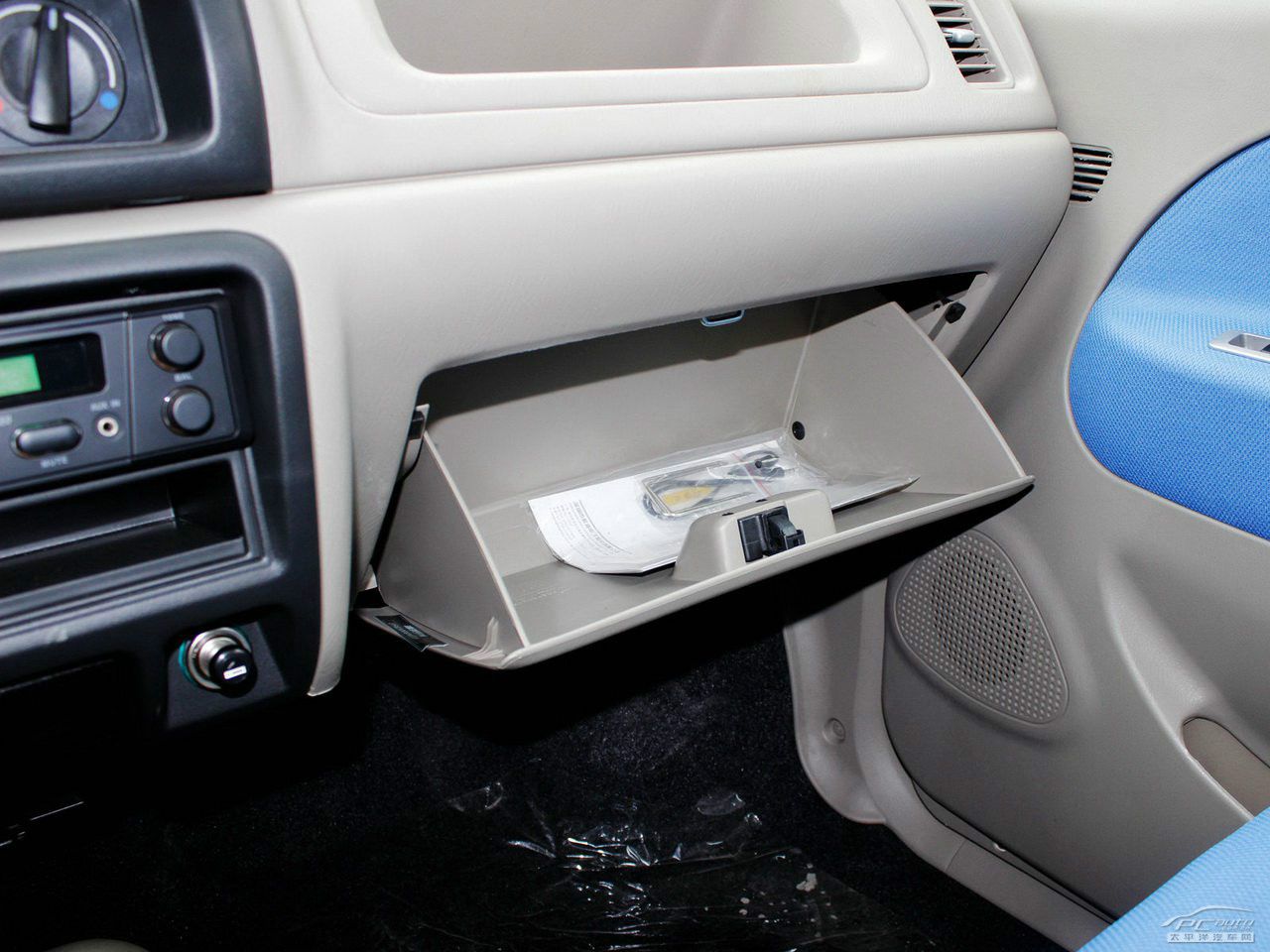 北斗星空間高清大圖