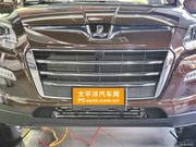 2014款 2.2T 兩驅(qū)智慧型 2014款 2.2T 兩驅(qū)智慧型