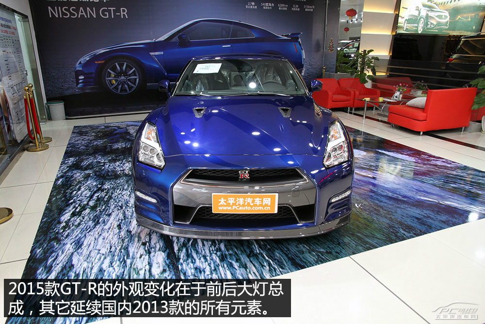 日產(chǎn)GT-R圖解高清大圖