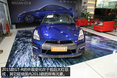 |孑(zhn) Ȍ(sh)2015ծa(chn)GT-R