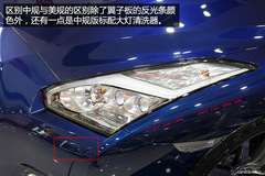 |孑(zhn) Ȍ(sh)2015ծa(chn)GT-R