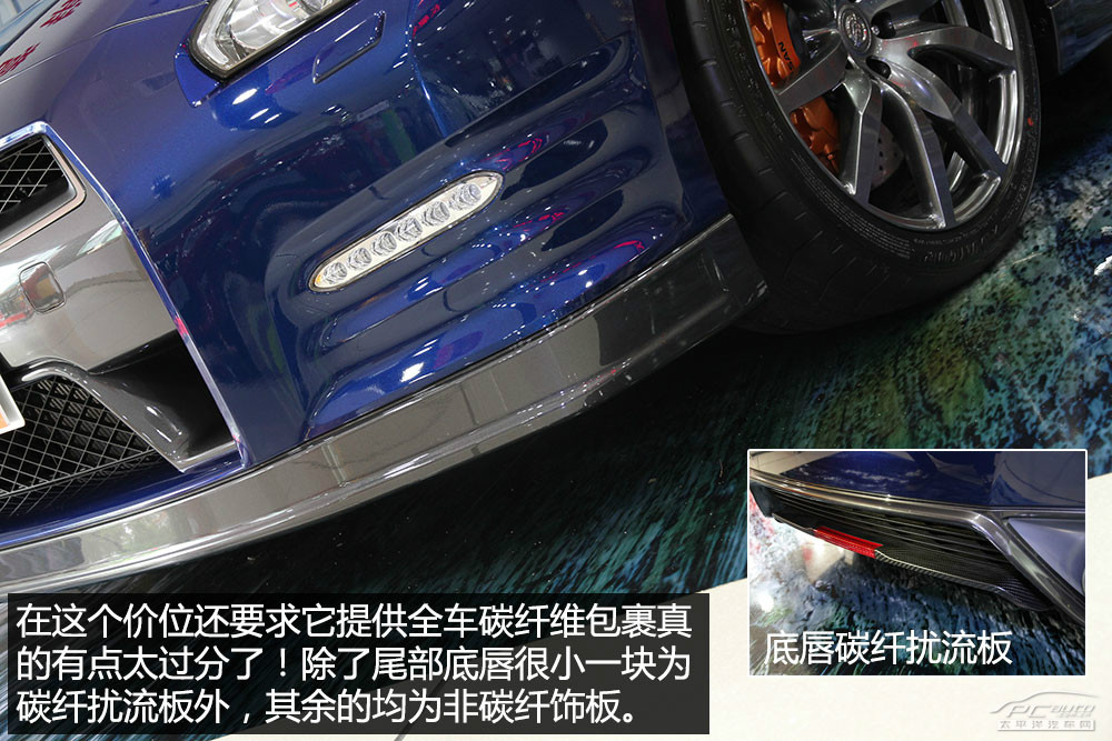 日產(chǎn)GT-R圖解高清大圖