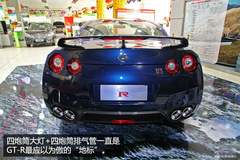 |孑(zhn) Ȍ(sh)2015ծa(chn)GT-R