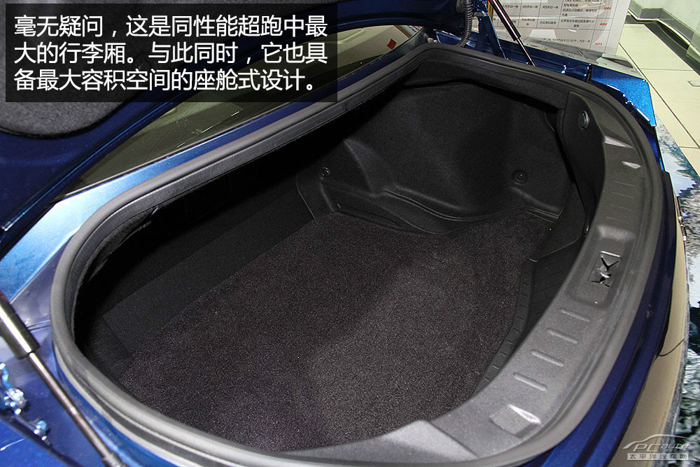 日產(chǎn)GT-R圖解高清大圖