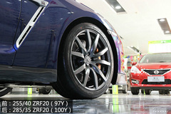 |孑(zhn) Ȍ(sh)2015ծa(chn)GT-R