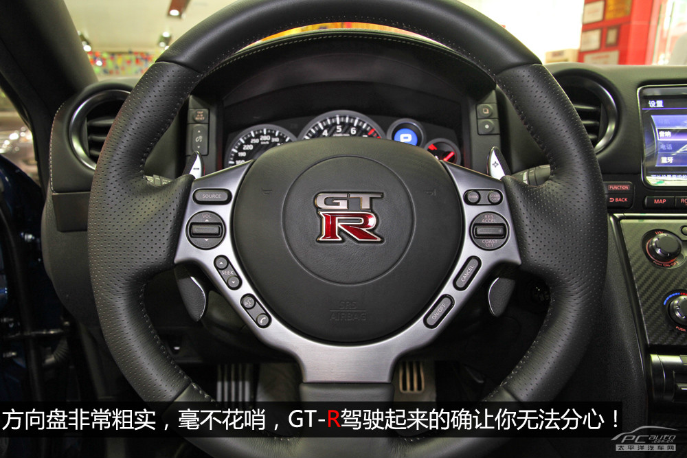 日產(chǎn)GT-R圖解高清大圖