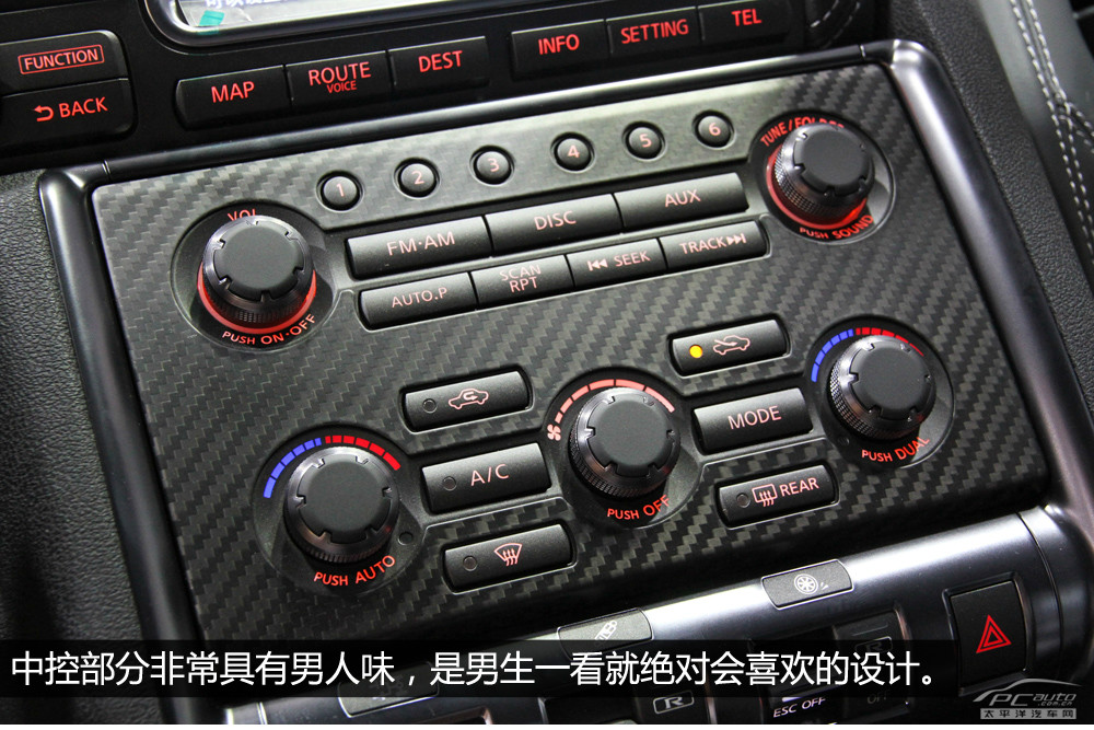 日產(chǎn)GT-R圖解高清大圖