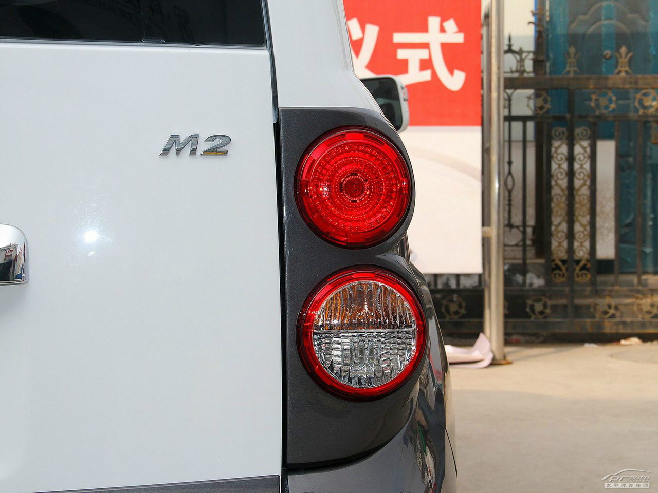 長(zhǎng)城M2外觀高清大圖