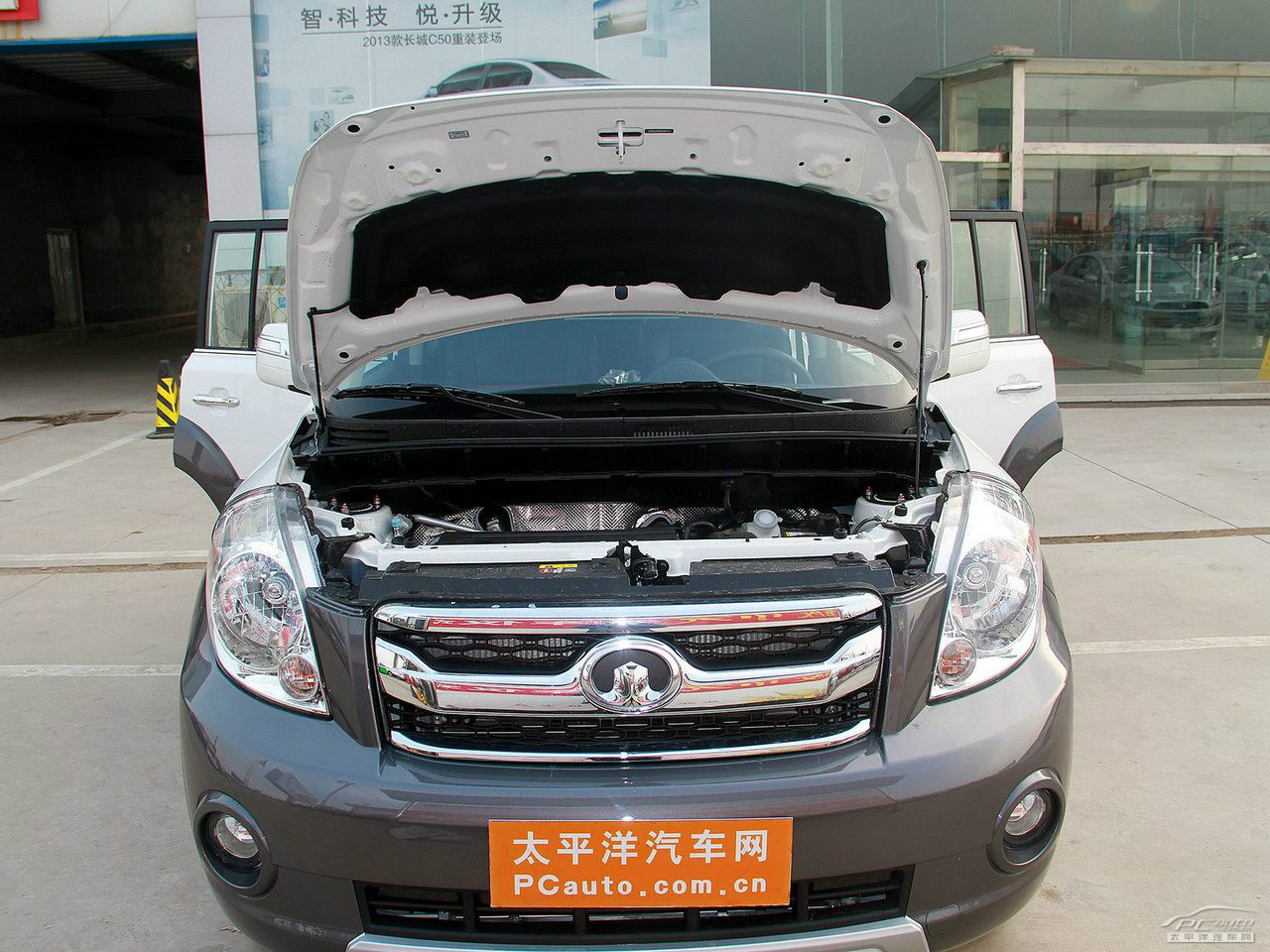 長城M2細(xì)節(jié)高清大圖