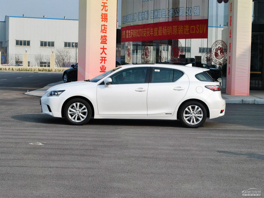 珍珠白雷克薩斯CT整車外觀外觀圖片