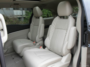 2014款 3.0L XT豪華商務(wù)旗艦版 2014款 3.0L XT豪華商務(wù)旗艦版