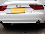 2014 Sportback 50 TFSI quattro m