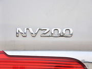2014款 1.6L CVT 尊雅型 國(guó)Ⅳ 2014款 1.6L CVT 尊雅型 國(guó)Ⅳ