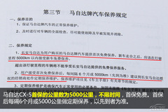 LR_(d)CX-5B(yng)Ԕ СB(yng)555Ԫ