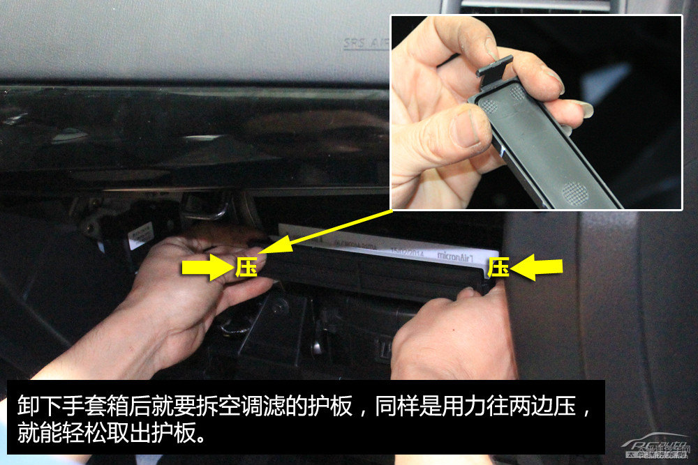 馬自達(dá)CX-5圖片
