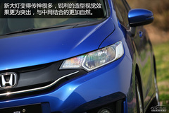 ߘ(bio)U ԇ{w1.5L CVT