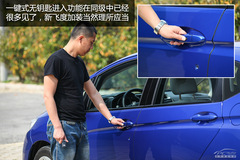 ߘ(bio)U ԇ{w1.5L CVT