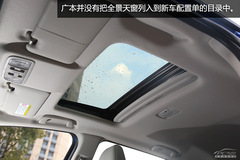 ߘ(bio)U ԇ{w1.5L CVT